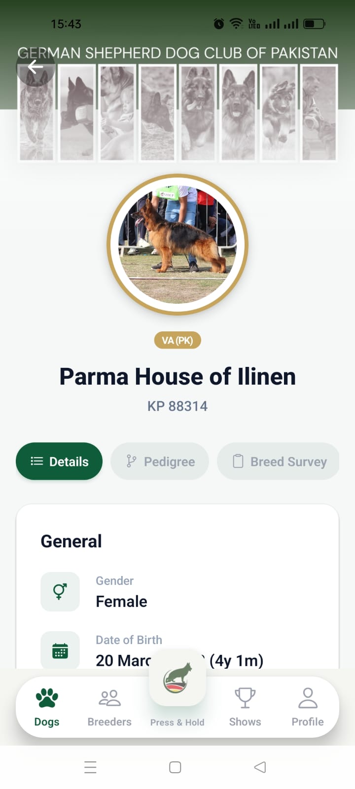 CCMS mobile app preview — German Shepherd Dog Club of Pakistan